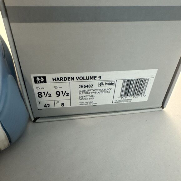 Adidas Harden Vol.9 Ice Metallic Glow Blue JH6482 Men\'s Size 8.5